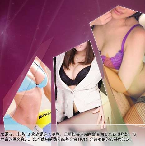 免費女學生自拍情色圖片大胸部美女圖
